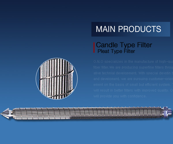 Tube Filter Series 3